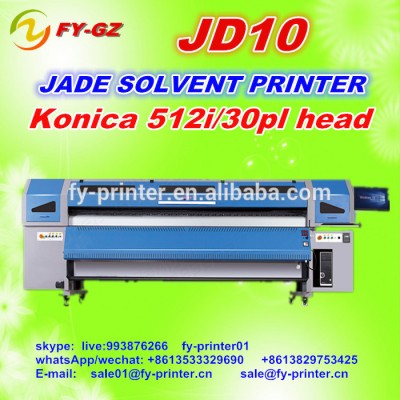 3.2M wide format digital flex banner printing machine JADE JD10 advertising inkjet printer with 4 or 8 pc konica 512i printheads